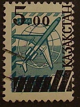 надпечатки на марках,  марки Казахстана